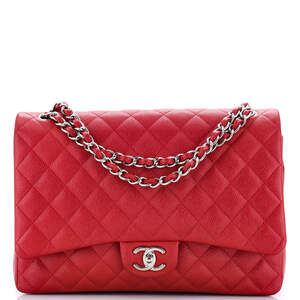Chanel Jumbo Classic Double Flap Bag Quilted Iridescent Caviar